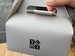 -YUMI芽米·法式烘焙·咖啡(文化宫店)