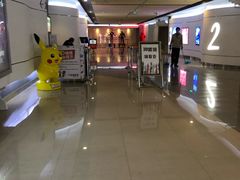 -金逸影城(荟聚IMAX激光店)