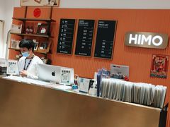 -海马体照相馆(万菱汇店)