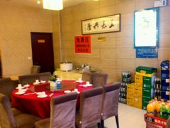 -好口福私房菜(太元路店)