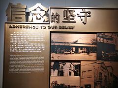 -上海市龙华烈士陵园