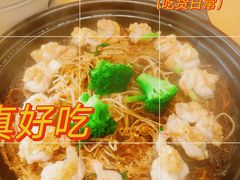 -小六汤包·老字号·中华名小吃(公园南路店)