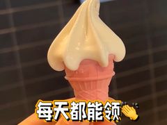 -麦当劳(塔园路店)