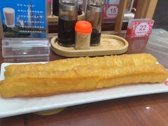 -日月永和中国餐饮名店(凤凰店)