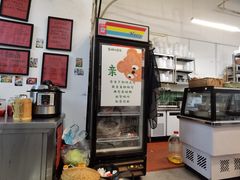 -袁妈红豆汤(重庆总店)