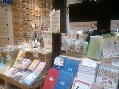 -猫的天空之城概念书店(杭州南宋御街店)