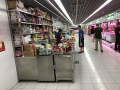 -满记烧饼(牛街东里小区一区店)