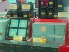 -张一元(世纪金源购物中心东区店)