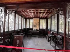 -清晏园