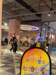 -宝燕水乐园(相城店)