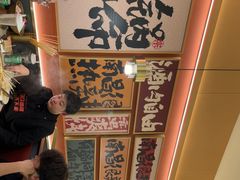 -热辣宗师·串串火锅(万达金街店)