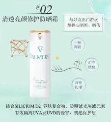 点击看大图 -AFIONA妍丽