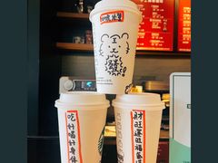 -星巴克臻选(莘庄仲盛店)