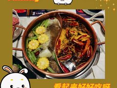 -牛村来人潮汕牛肉火锅(西单店)