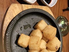 茉莉花糍粑-眉州东坡·熊猫主题餐厅(枫蓝店)