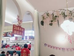-杯子红牛排(创意产业园店)