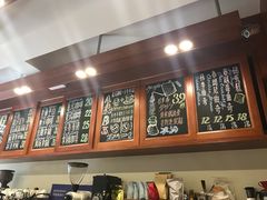 -HUG COFFEE(鼓楼店)