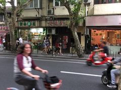 -老地方面馆(思南路店)