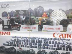 -佳能相机专卖店(新大陆数码馆店)