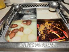 -海底捞火锅(塘厦天虹店)
