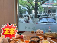 -全州拌饭馆(断桥店)