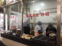 -老西白点心店
