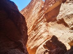 -天山神秘大峡谷