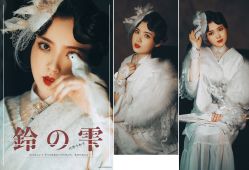 -持熹光年写真体验馆