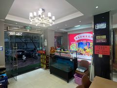 -香满锅老北京羊蝎子火锅·家常菜(新街口店)