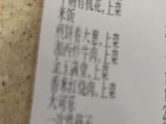 -巨鼎酒店(擂鼓石店)