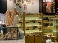 -PAPER STONE BAKERY(天环店)
