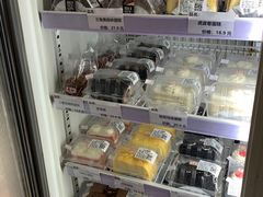 -红叶蛋糕(温泉店)