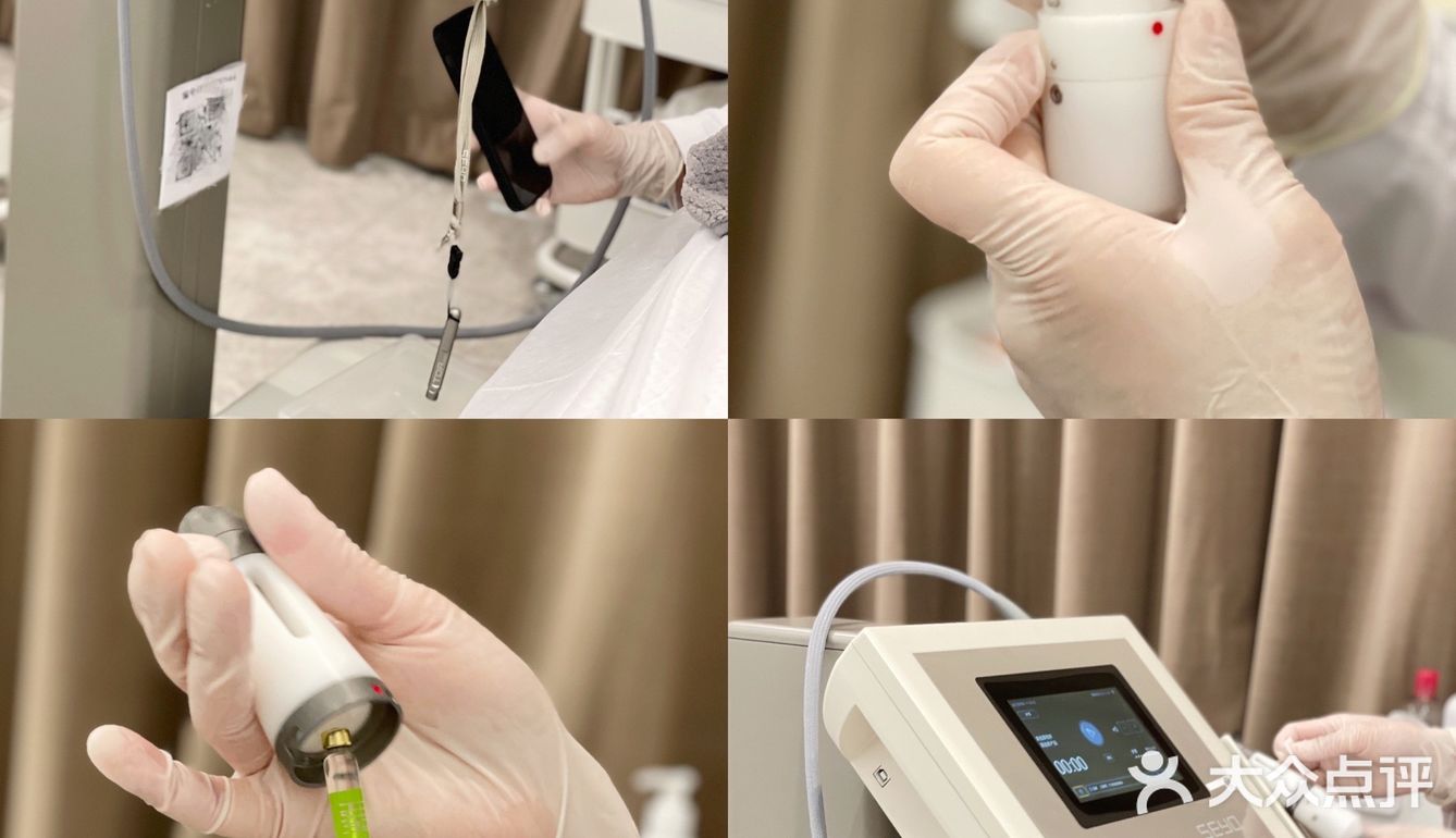 无针水光｜get夏日水光肌