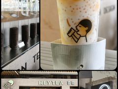 -喜茶(深圳福田星河COCO Park店)