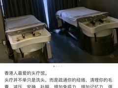 -施奈儿.洗头頭療.按摩SPA.采耳(上梅林店)