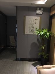 -唯伊美塑身美养连锁