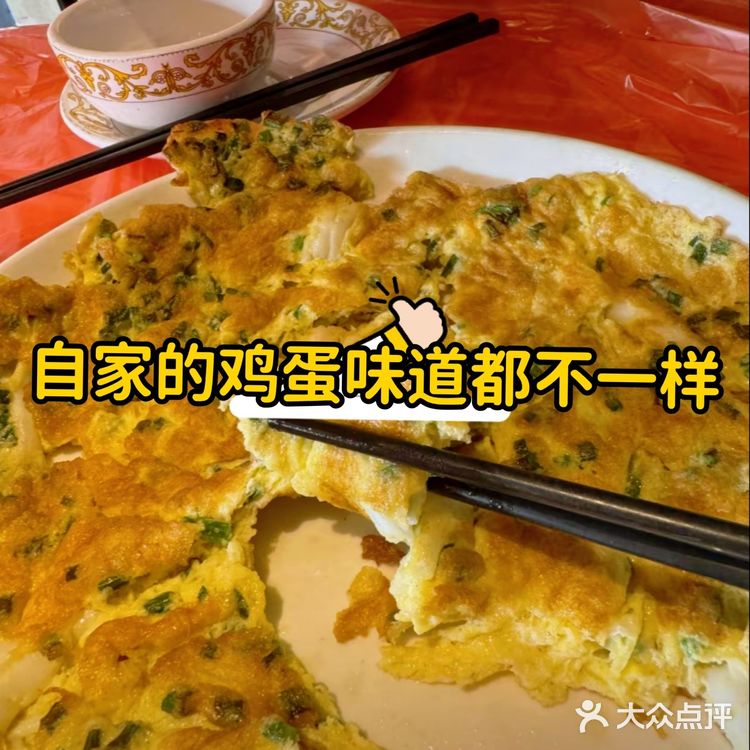 🌿崇明农家乐天花板！亲子遛娃+现摘鲜果