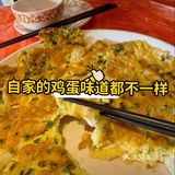 🌿崇明农家乐天花板！亲子遛娃+现摘鲜果