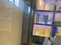 -博士眼镜(沙井京基百纳广场店)