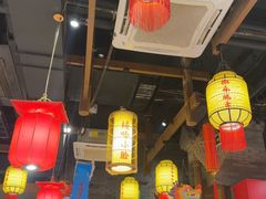 -小龙坎火锅(总店)