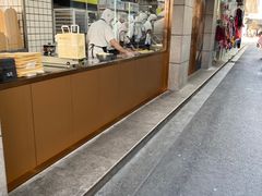 自助取餐区-鲍师傅糕点(观前街店)