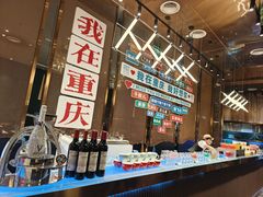 -喜庭海鲜自助(来福士店)