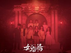 -棂笼·深度沉浸密室(武汉旗舰店)