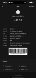 -容萨美业·美容美发