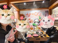 -呷哺呷哺 黄金牧场 (欢乐谷店)