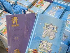 -鹏佳腾学生文创