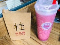 -桂桂茶(滨江百联店)