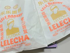 -LELECHA乐乐茶(美罗城店)