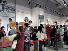 -天河城购物中心