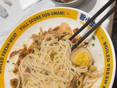 -粉小主·贵州酸汤牛肉粉(南京仙林金鹰店)